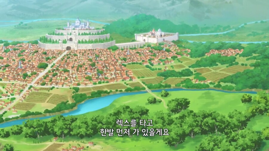 철권영애) 별이 된 왕자_19.jpg