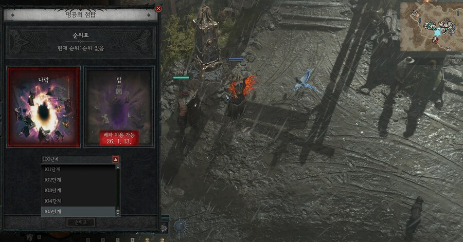 초보자 100단 뚫었습니다..ㅎ_2.png