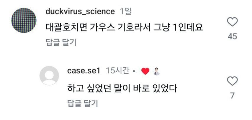 작지만 꾸준히 하는 것이 중요한 이유_2.jpg