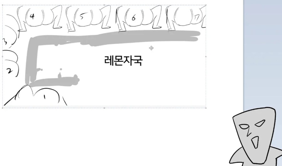 라오) 김수연 PD가 공식 만화가들한테 요구한 축전_1.png