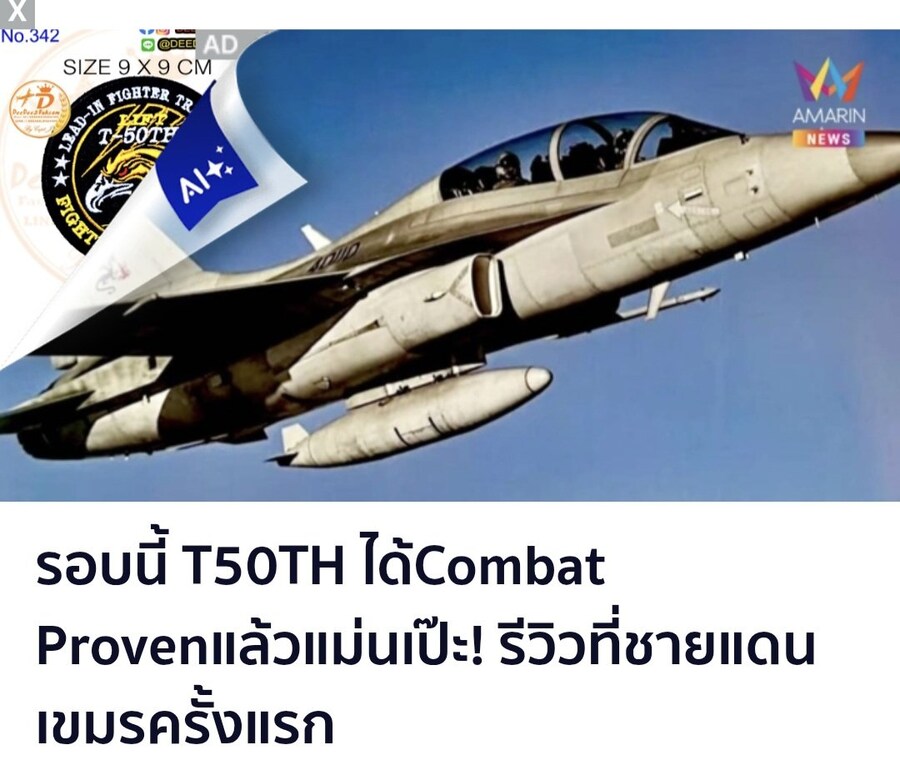 ???:저기요? 이거 훈련기인데 미사일이 왜 나가요??_1.jpg