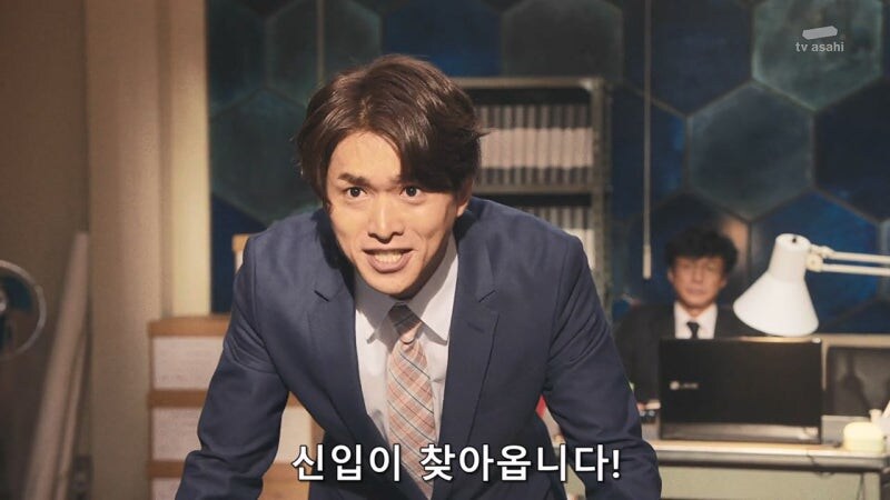 신세대 신입사원 대참사_3.jpg