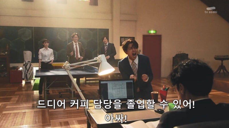 신세대 신입사원 대참사_6.jpg