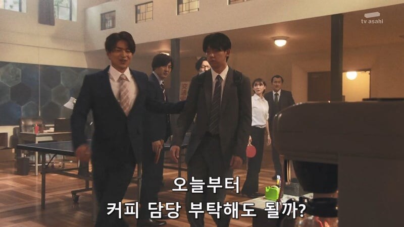 신세대 신입사원 대참사_11.jpg