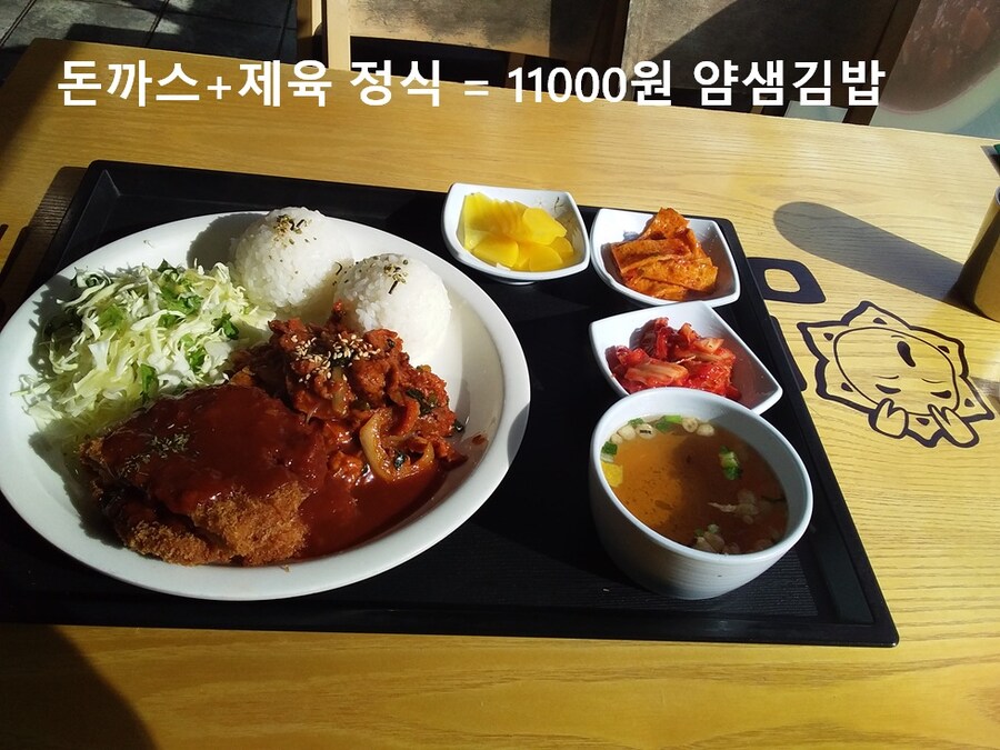 1217 운동일지: "gray 드로즈 봉인해제." 편_21.jpg