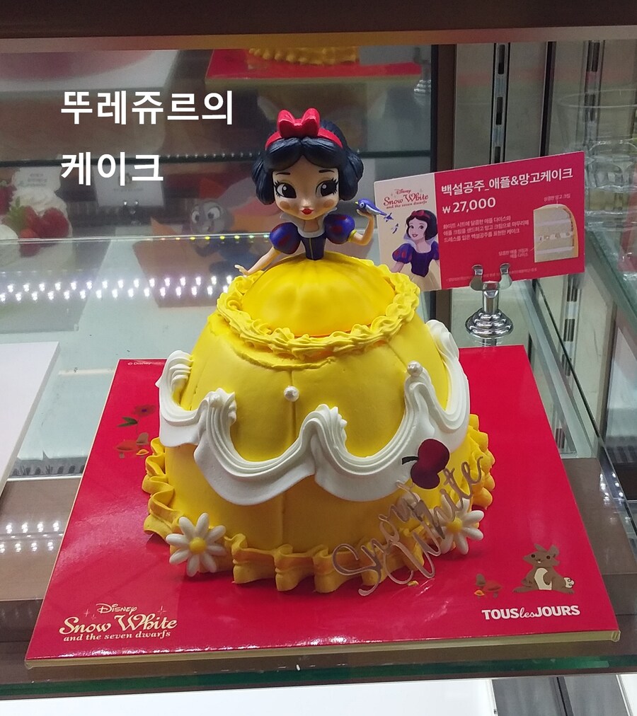 1217 운동일지: "gray 드로즈 봉인해제." 편_22.jpg