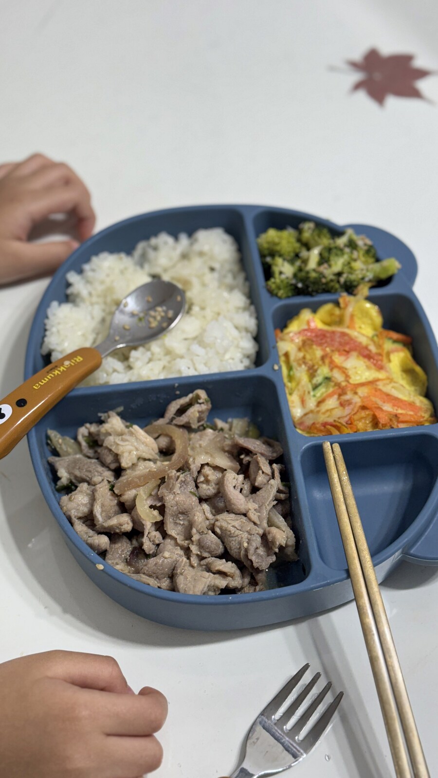 집에서 밥 해먹습니다 - 자작, 제육볶음_4.jpg