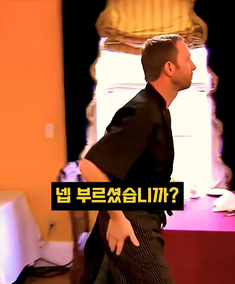 호텔에서 디저트 시키고 빡친 고든렘지_20.jpg