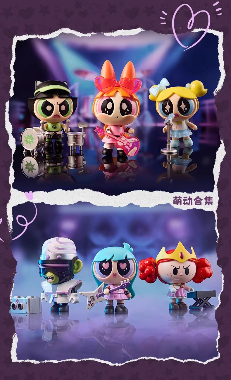 [블로키] 파워퍼프걸 제1탄 - 큐트 비츠_17.png