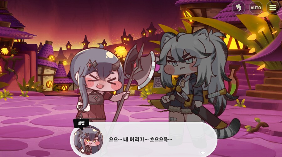 트릭컬) ㅋㅋㅋㅋㅋ 오 진짜로 잘리잖아_4.png