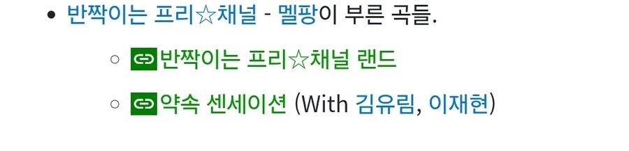 성우하나가 먹여살린 애니_3.jpg