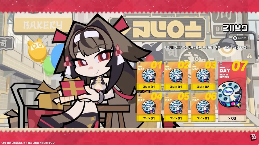 로그인하면 신규 S급 ‘자오’ 확정, 젠레스 존 제로 2.5버전 총정리_6.png