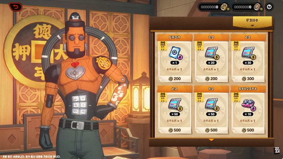 로그인하면 신규 S급 ‘자오’ 확정, 젠레스 존 제로 2.5버전 총정리_15.png