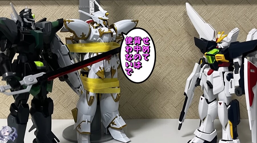 건담) 빔 맞추기 대회_2.jpg