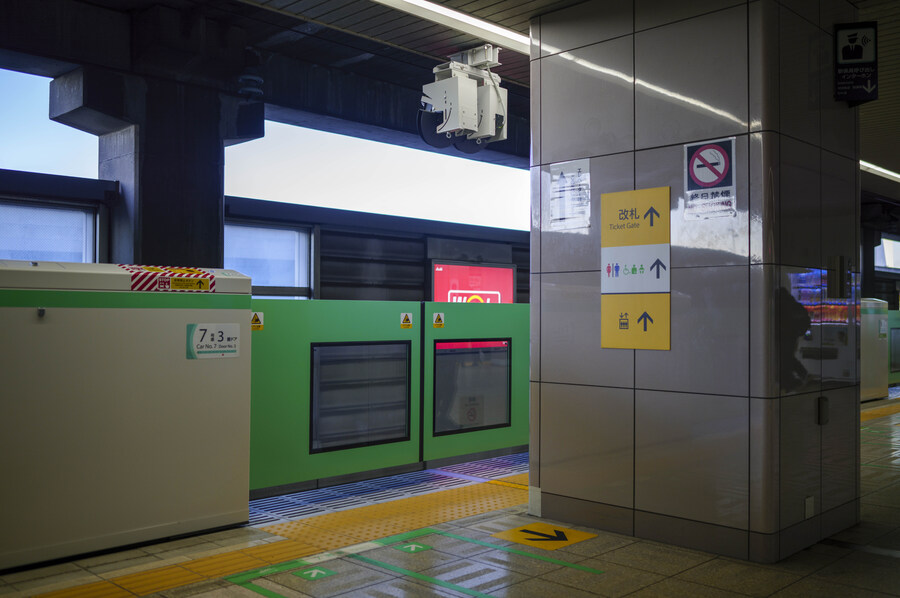 버튜버) 늦은 리글로스 라이브 후기 겸 도쿄 여행기! (사진 많음)_16.jpg