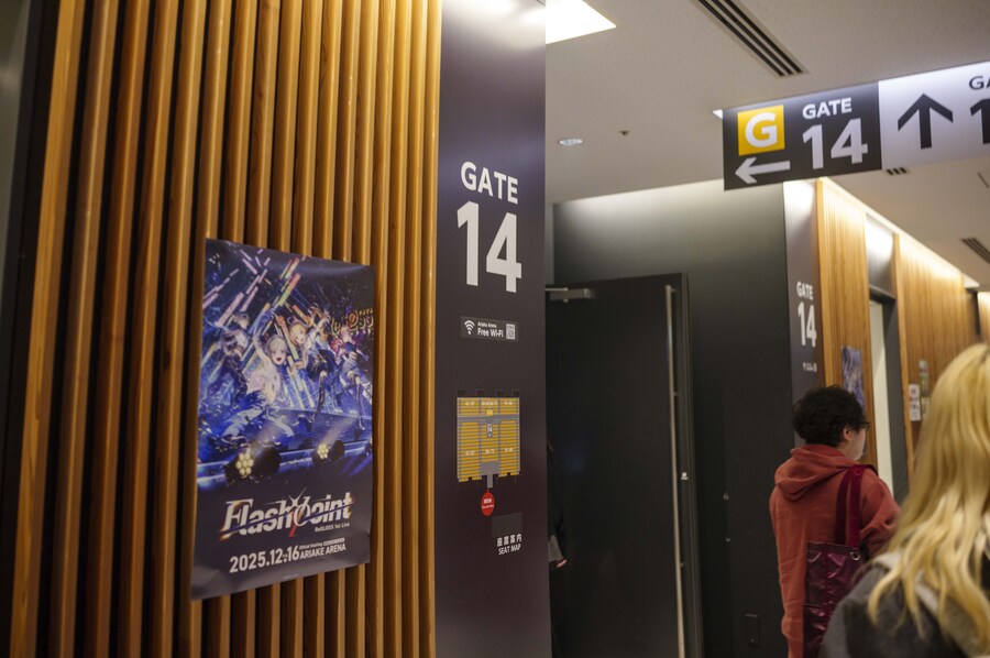 버튜버) 늦은 리글로스 라이브 후기 겸 도쿄 여행기! (사진 많음)_22.jpg