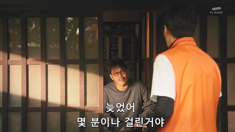 자.살을 희망하던 평범한 음식배달부가 살인마가 된 이유_4.jpg