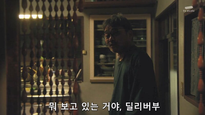 자.살을 희망하던 평범한 음식배달부가 살인마가 된 이유_10.jpg