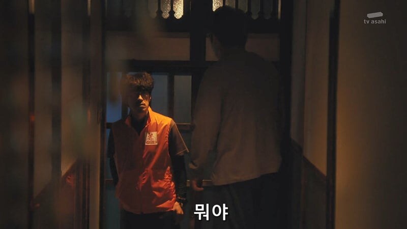 자.살을 희망하던 평범한 음식배달부가 살인마가 된 이유_19.jpg