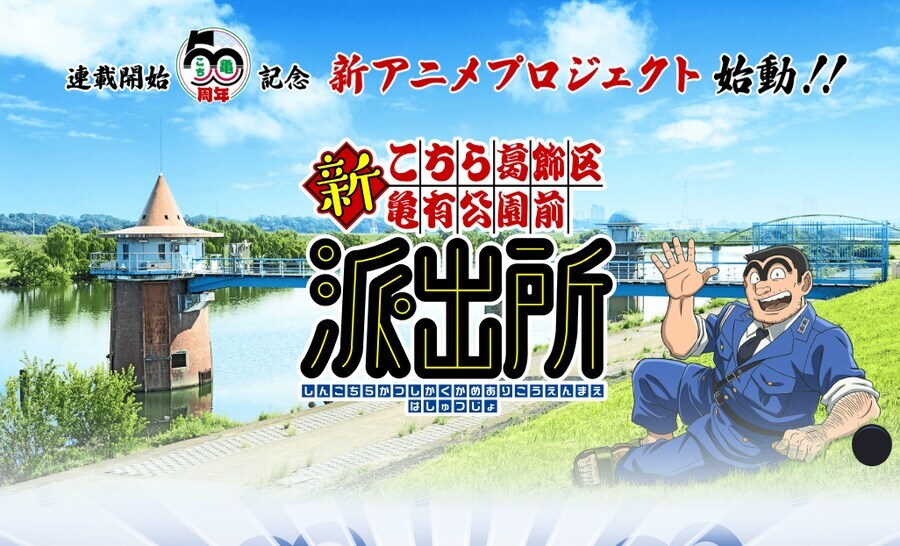 최근에 공개된 신작 애니메이션 특징.JPG_1.jpg