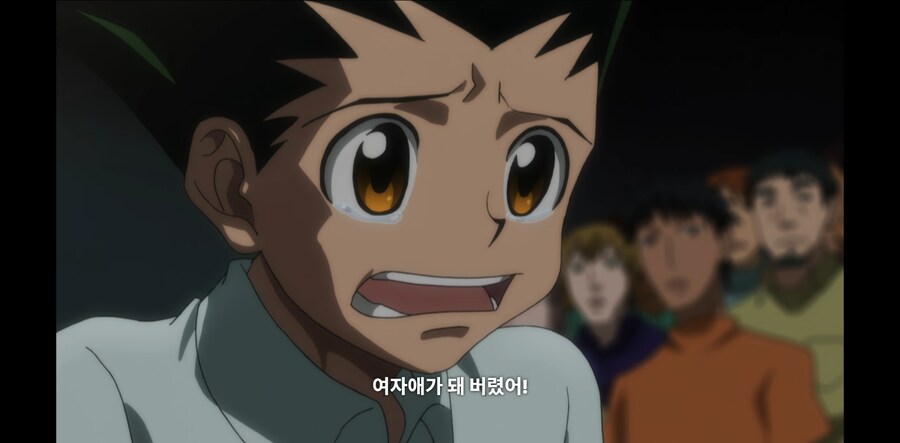 헌터X헌터) 진 조차도 당황하는 전개_3.png