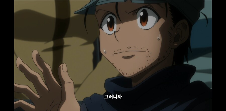 헌터X헌터) 진 조차도 당황하는 전개_5.png