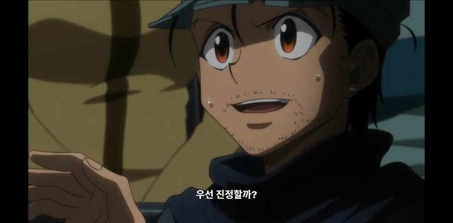 헌터X헌터) 진 조차도 당황하는 전개_6.png