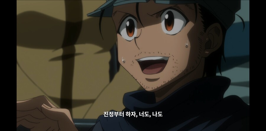 헌터X헌터) 진 조차도 당황하는 전개_7.png