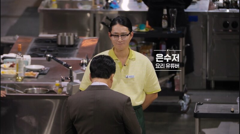 흑백요리사 시즌2 재미가 덜한 이유가_5.png