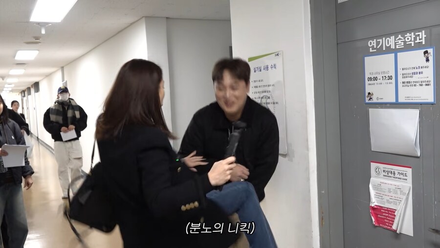 오랜만에 모교에 놀러간 이민정과 황제성_44.png