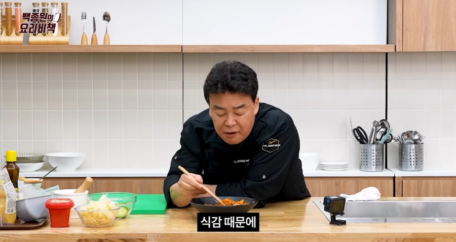 백종원의 수제비 평가_3.png