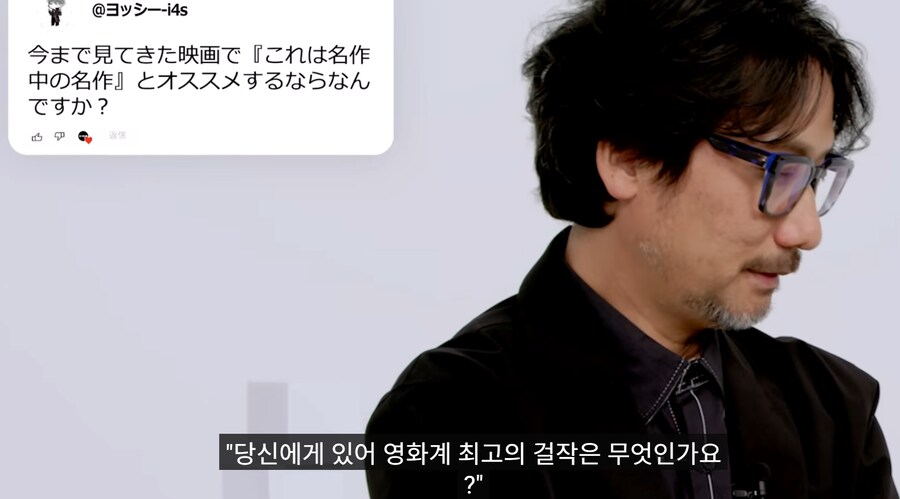 히데오 코지마 질문이 있습니까? Q&A_1.png