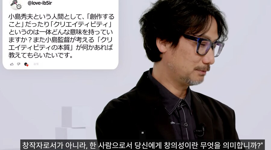 히데오 코지마 질문이 있습니까? Q&A_3.png