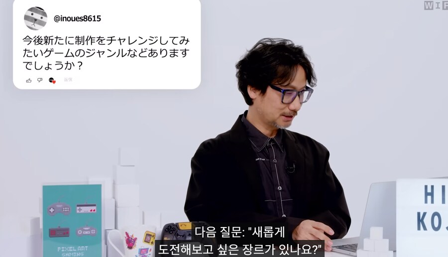 히데오 코지마 질문이 있습니까? Q&A_11.png