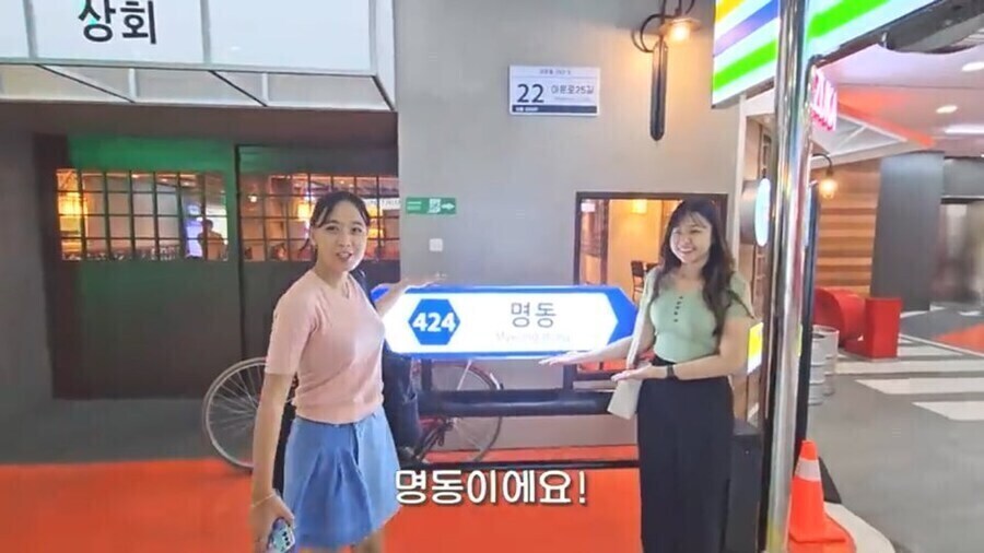 한국거리 고증 재현에 진심이었던 인도네시아 쇼핑몰_3.jpg