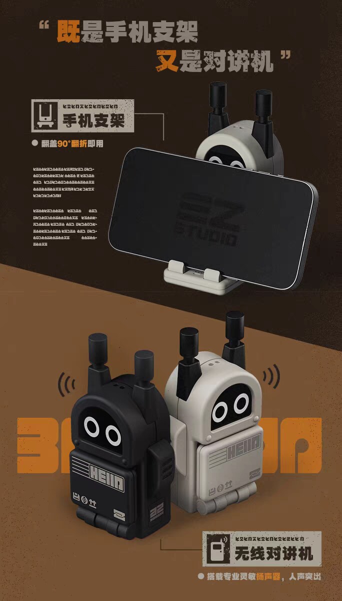 젠레스) 어이가 없는 젠존제 신규 굿즈_5.png