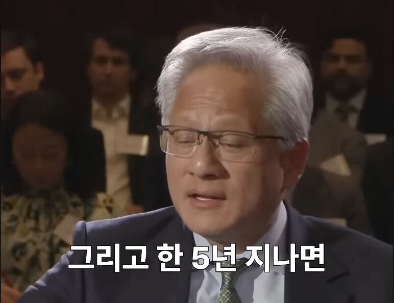 젠슨황 "AI가 직업을 뺏진 않을거임"_4.png