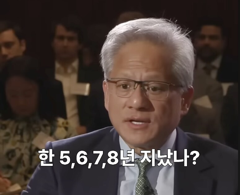 젠슨황 "AI가 직업을 뺏진 않을거임"_7.png