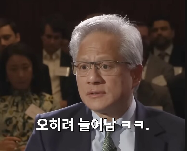 젠슨황 "AI가 직업을 뺏진 않을거임"_11.png