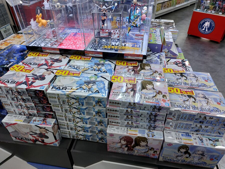 현재 실시간 대전 건베_4.jpg