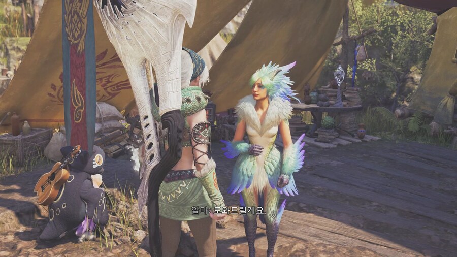 축요축제 정리_4.jpg