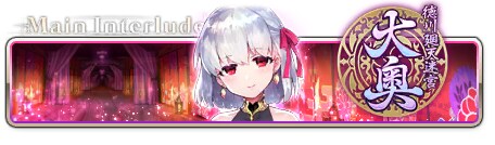 페그오)스포)멀고도 멀었던 10년간의 여정_17.png