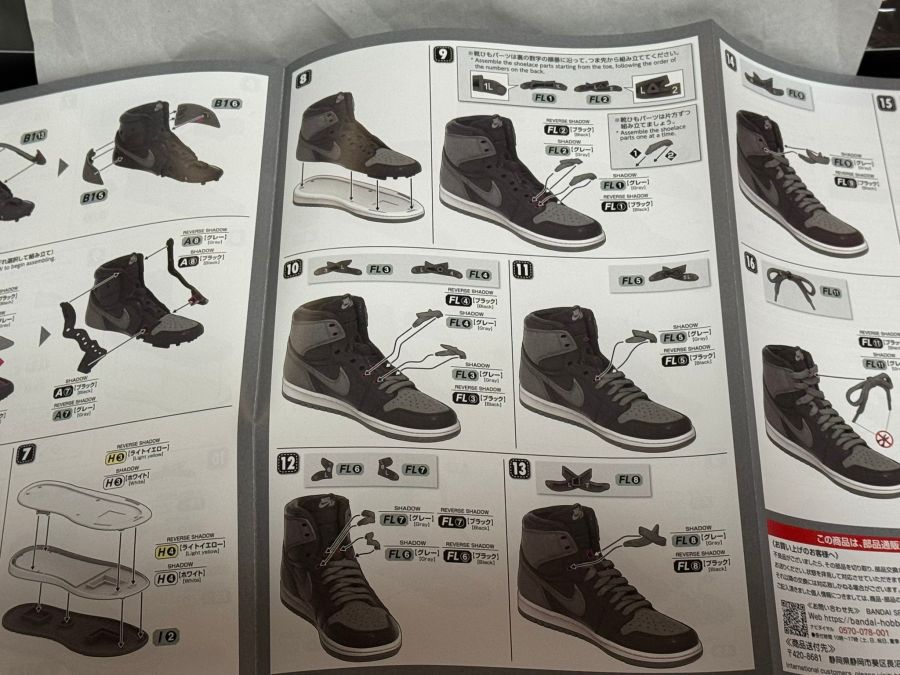 반다이 X 나이키 NIKE AIR JORDAN 1 박스 개봉 사진_8.jpg