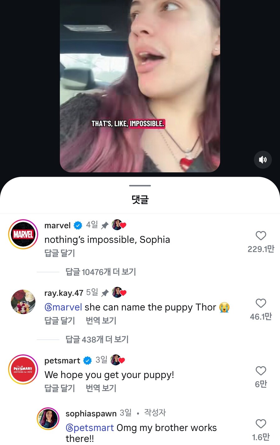 잘못된 선택을 한 엄마_2.jpg