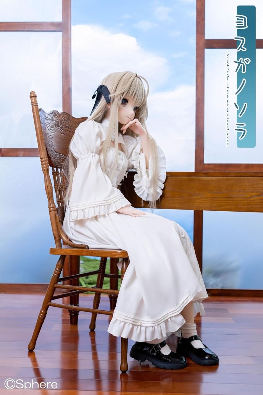 [Petite Marie] 1/1 요스가노소라 - 카스가노 소라_5.jpg