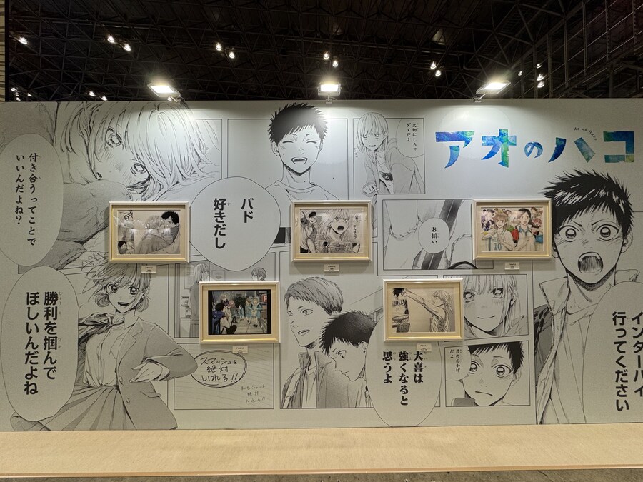 점프 페스타 2026 만화 양면 전시 패널_7.jpg