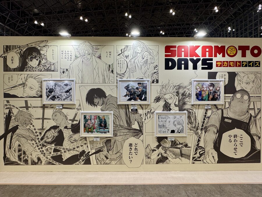 점프 페스타 2026 만화 양면 전시 패널_6.jpg