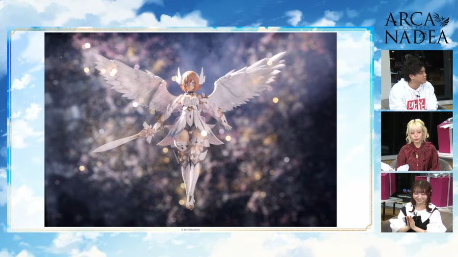 [코토부키야] 아르카나디아 그란데 스케일 루미티아 정보_31.png