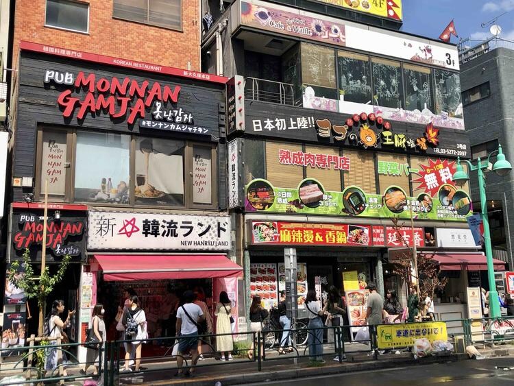 기묘나 내선일체 근황_7.jpg