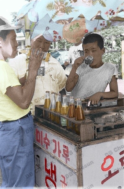 할배들만 안다는 원시고대 제로음료 jpg_2.jpg